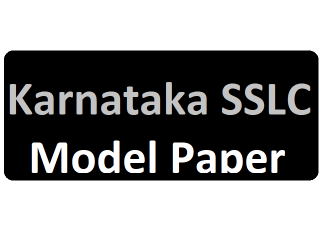 Kar SSLC Blueprint 2021 Kar 10th Model Paper 2021